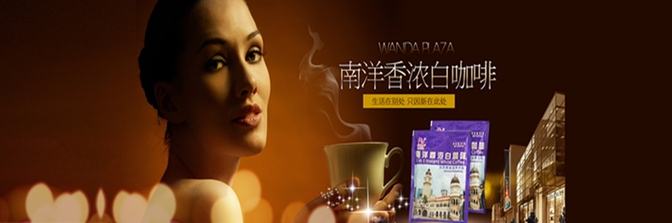海南华兴茂实业有限公司