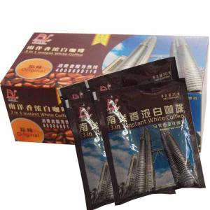 原味 价格68元